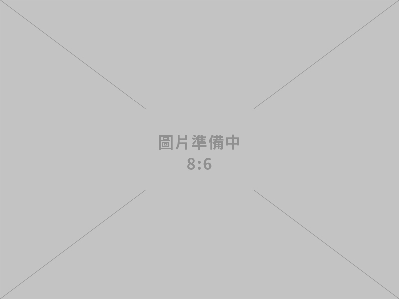 台水公司115年評價職位人員甄試招考訊息